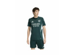 Maillot de football Homme AFC TR JSY Vert