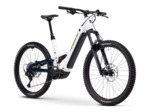 VTT tout suspendu électrique ALLTRAIL 8 LOW Blanc/Bleu