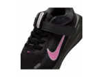 Chaussures Enfant NIKE STELLAR RIDE (PSV) Noir