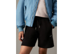 SHORTS JOGGER AVEC LOGO