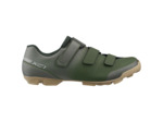 Chaussures VTT Homme XC102 Vert Olive
